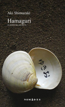 Hamaguri : roman /